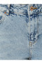 Фото #16 товара Uzun Düz Paça Kot Pantolon Cepli - Nora Longer Straight Jeans