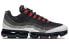 Nike Vapormax 95 Air AJ7292-101 Sneakers