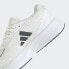 Мужские кроссовки adidas ADIZERO SL RUNNING SHOES (Белые)