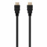 Фото #2 товара EWENT 901677281 18 m HDMI Cable