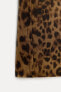 Zw collection animal print trench coat