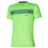 Фото #1 товара Mizuno Core Tee M J2GAA00833