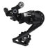 Фото #1 товара SHIMANO 105 R7000 Shadow RD Direct rear derailleur