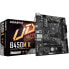 GIGABYTE B450M-K, AMD B450 Mainboard - Sockel AM4, DDR4 - фото #1