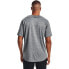 UNDER ARMOUR Training 2.0 short sleeve T-shirt