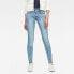 Фото #1 товара G-STAR Lynn Mid Waist Super Skinny jeans