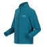 Фото #5 товара Толстовка детская Regatta King II Fleece