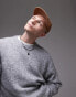 Topman – Locker geschnittener Pullover in Kalkgrau