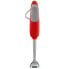 Hand-held Blender Smeg HBF11RDEU Red 700 W