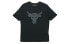 T-shirt Under Armour UA x Project Rock Brahma Bull T