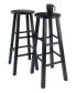 Фото #5 товара Element 2-Piece Wood Bar Stool Set