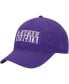 Фото #1 товара Men's Purple Kansas State Wildcats Positraction Snapback Hat