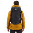 Фото #3 товара MAMMUT Ducan 24L backpack