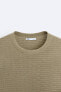 Textured knit t-shirt