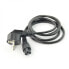 Фото #1 товара Power cord for 3-pin power supply - length 1.5 m
