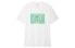 Trendy T-shirt UNIQLO BallT 423988-00