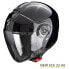 Фото #2 товара SCORPION EXO-City II Solid open face helmet