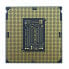 Фото #4 товара Intel Xeon E-2286 4 GHz - Skt 1151 Coffee Lake