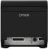 Фото #7 товара Epson TM-T20III - Thermal - POS printer - 203 x 203 DPI - 250 mm/sec - 22.6 cpi - ANK