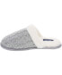 ფოტო #12 პროდუქტის Women's Cable Knit Lip Sole Scuff Slipper