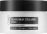 Nährende Anti-Falten Gesichtscreme mit Schneckenschleimfiltrat und Kollagen - Coxir Black Snail Collagen Cream Anti-Wrinkle And Nourish 30 ml