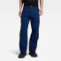 Фото #1 товара G-STAR 5620 3D Loose Fit Jeans