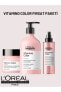 Фото #1 товара Набор средств для ухода за окрашенными волосами L'Oréal Professionnel Serie Expert Vitamino Color 3 предмета