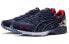 Asics Tarther Japan 低帮 跑步鞋 男款 藏青色 / Кроссовки Asics Tarther Japan 1013A097-400