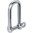 Фото #1 товара HARKEN 6 mm Long Shackle