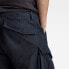 Фото #4 товара G-STAR 3D Regular Fit Tapered Cuffed Cargo Pants