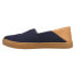 Фото #3 товара TOMS Alpargata Cupsole Slip On Mens Size 10.5 D Casual Shoes 10013536T
