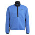 Фото #2 товара ADIDAS Utilitas half zip fleece