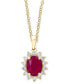 Фото #4 товара EFFY® Ruby (1-7/8 ct. t.w.) & Diamond (1/3 ct. t.w.) Halo 18" Pendant Necklace in 14k Gold