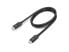 Lenovo Thunderbolt 4 Cable - Cable - Digital
