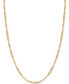 18" Flat Bar Singapore Chain Necklace (1/3mm) in 14k Gold