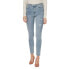 Фото #1 товара VERO MODA Sophia High Waist Skinny Destr jeans