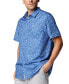 Фото #7 товара Men's Super Slack Tide Camp Shirt