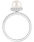 ფოტო #4 პროდუქტის Cultured Freshwater Pearl (7mm) & Lab-Grown White Sapphire (1/5 ct. t.w.) Halo Ring in 10k White Gold