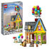 Фото #17 товара Playset Lego 43217 The house of "La-Haut" 598 Предметы