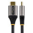 STARTECH HDMI 2.1 Cable 2 m