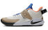 Кроссовки Nike Ambassador 12 LeBron "Mowabb" BQ5436-002 44.5 - фото #1