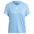 Фото #3 товара ADIDAS Train Essentials 3 Stripes short sleeve T-shirt