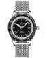 ფოტო #1 პროდუქტის Men's Swiss Automatic DS PH200M Stainless Steel Mesh Bracelet Watch 43mm