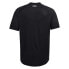 ფოტო #4 პროდუქტის UNDER ARMOUR Tech Prt Fill short sleeve T-shirt