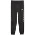 Фото #1 товара Puma ESS Tape Camo Sweatpants M 675949 01