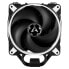 Фото #7 товара Кулер процессора Arctic Freezer 34 eSports DUO (Weiß) – с вентиляторами BioniX P-Series в режиме Push-Pull-Configuration - Cooler - 12 см - 200 RPM - 2100 RPM - 28 dB - 0.5 sone
