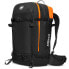 Фото #1 товара MAMMUT Pro 35L Airbag 3.0 backpack