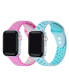 Фото #2 товара Breathable Sport 2-Pack Mint and Pink Silicone Bands for Apple Watch, 42mm-44mm