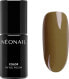 Фото #1 товара UV Nagellack Choose Pure Joy, 7,2 ml