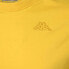 ფოტო #4 პროდუქტის KAPPA Cafers Slim short sleeve T-shirt